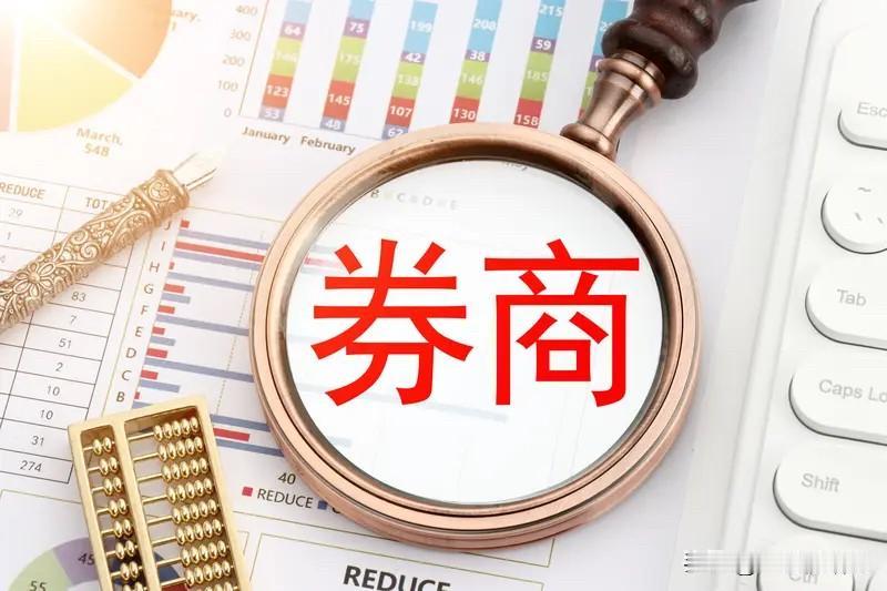 下午2:30，午后指数大幅反弹向上，证券板块带头强攻，与我中午的预判一致，而且目