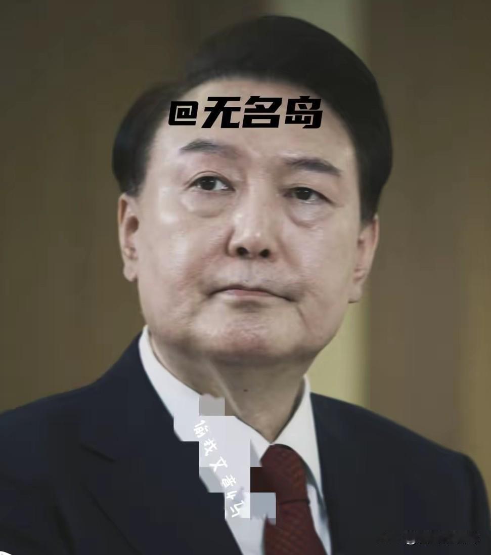 终于尘埃落定了1月28日，韩国前总统尹锡悦的夫人金建希被判刑了！​首尔中央地