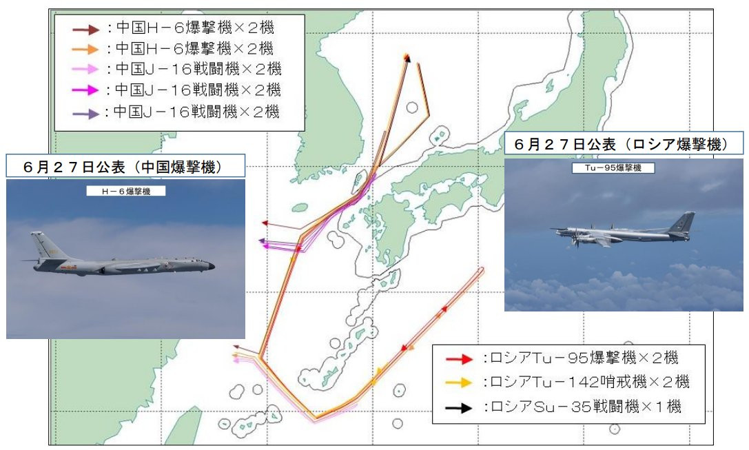 日本防卫省发布的消息，6月份空自一共执行了67次紧急起飞，比起5月份的59次，略