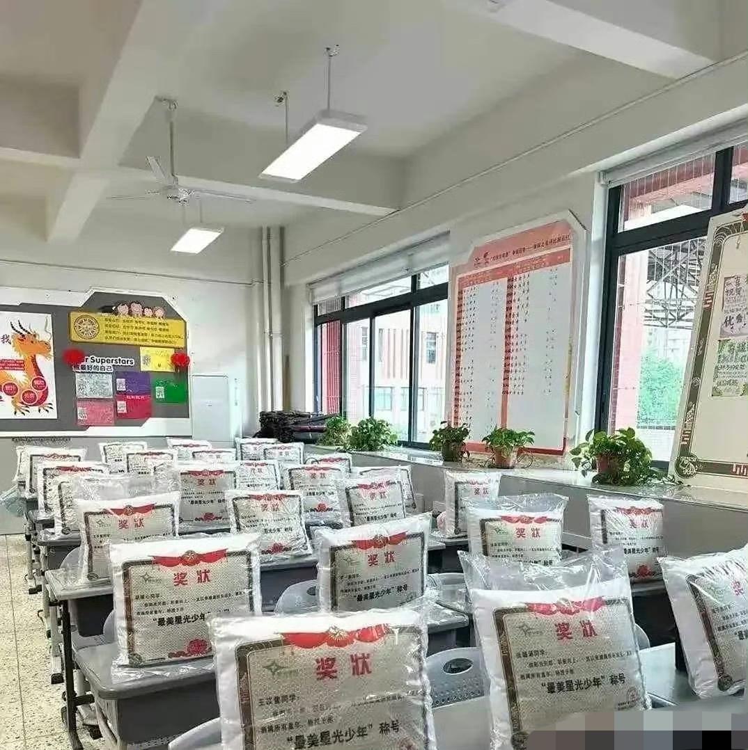 这个老师用心了