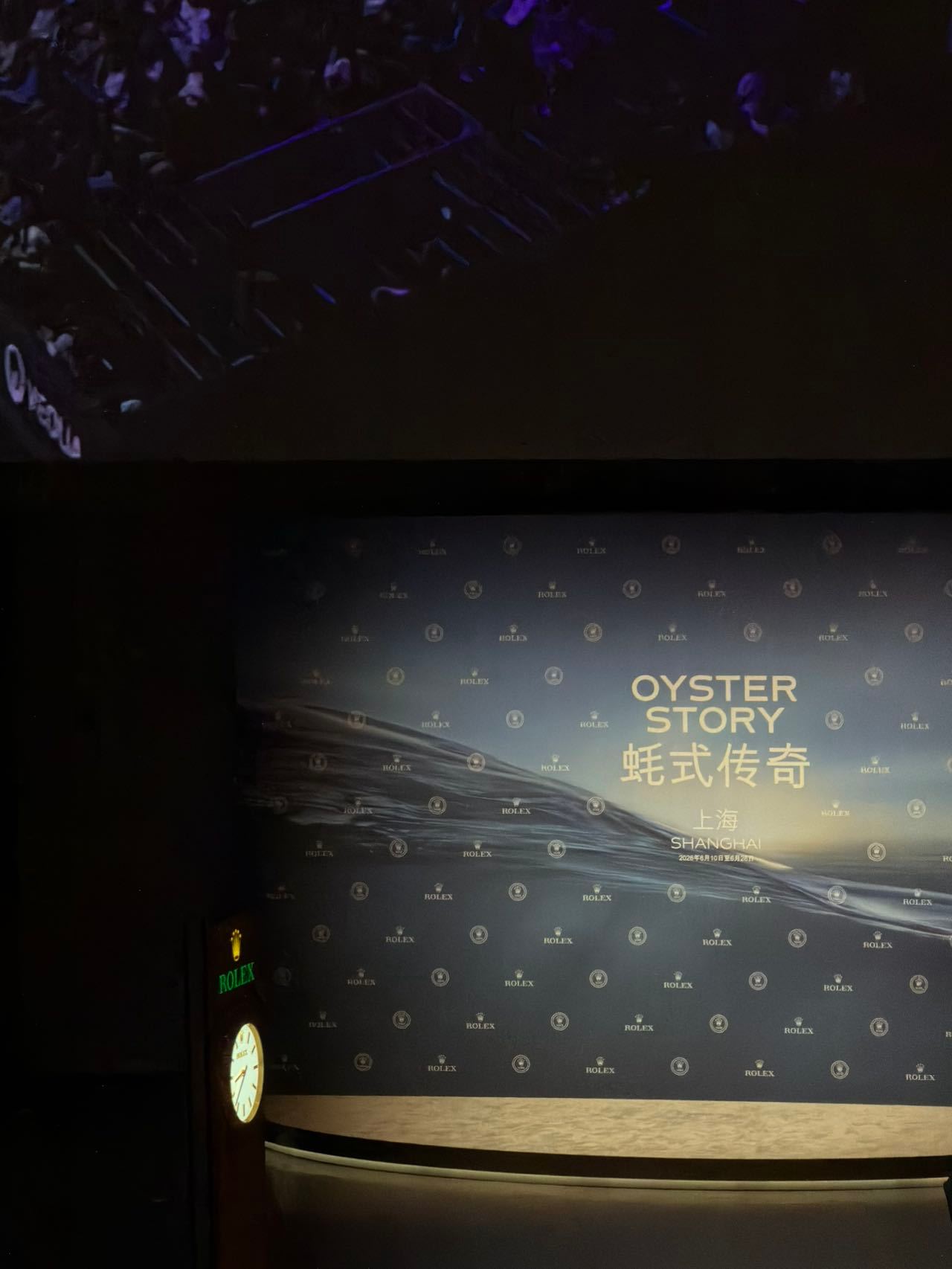劳力士百年大展落地上海蚝式传奇劳力士于上海西岸穹顶艺术中心举办“蚝式传奇”展览开