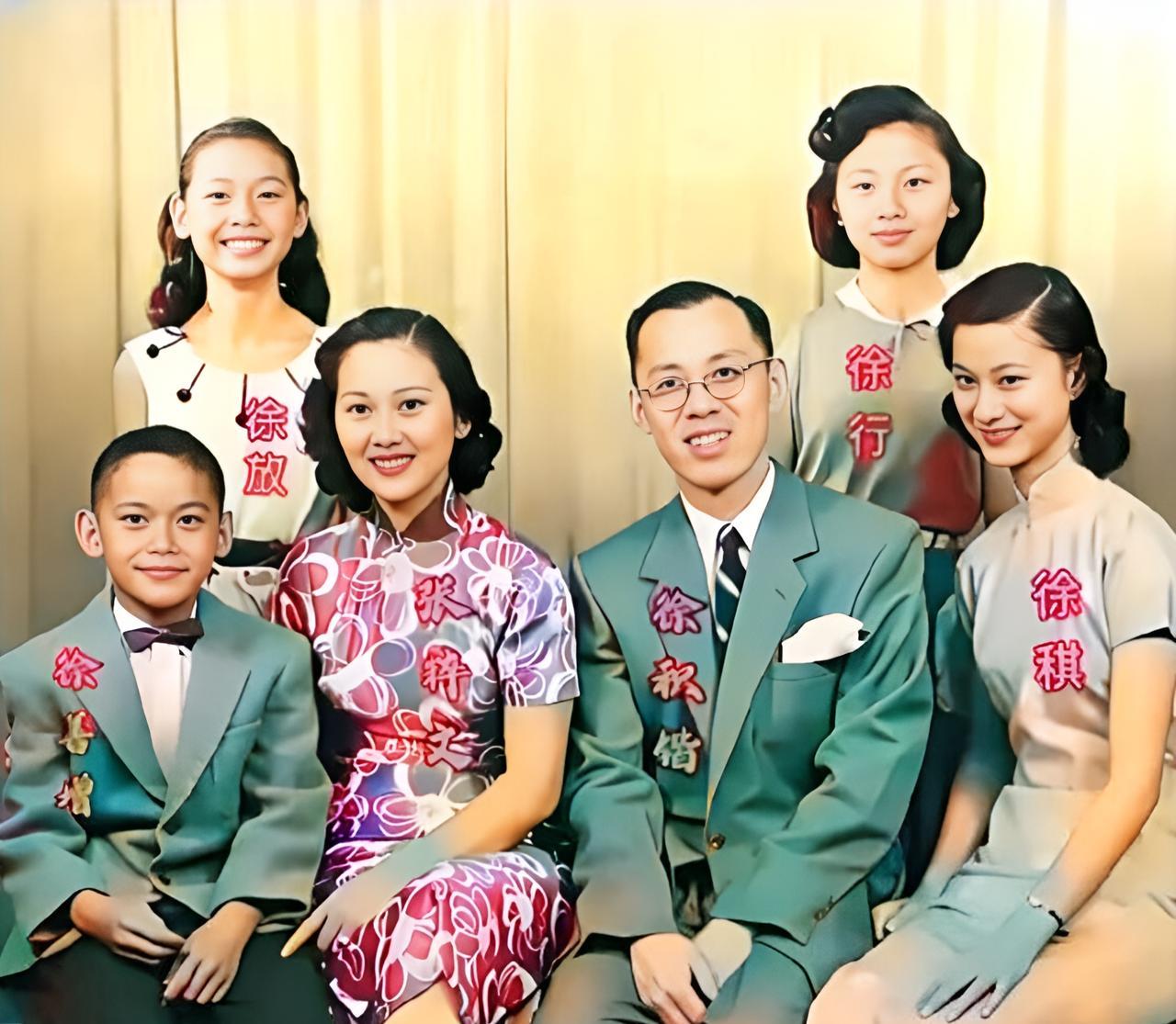 这是大文豪徐志摩的儿子徐积锴一家六口。徐积锴是徐志摩与张幼仪的孩子。徐积锴十三岁