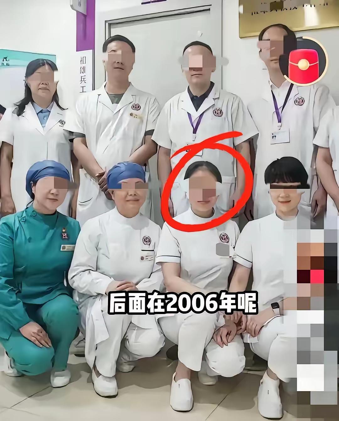 又有新消息，据网友爆料，医院值班室的偷拍设备，竟然是护士汤某某装的！她和