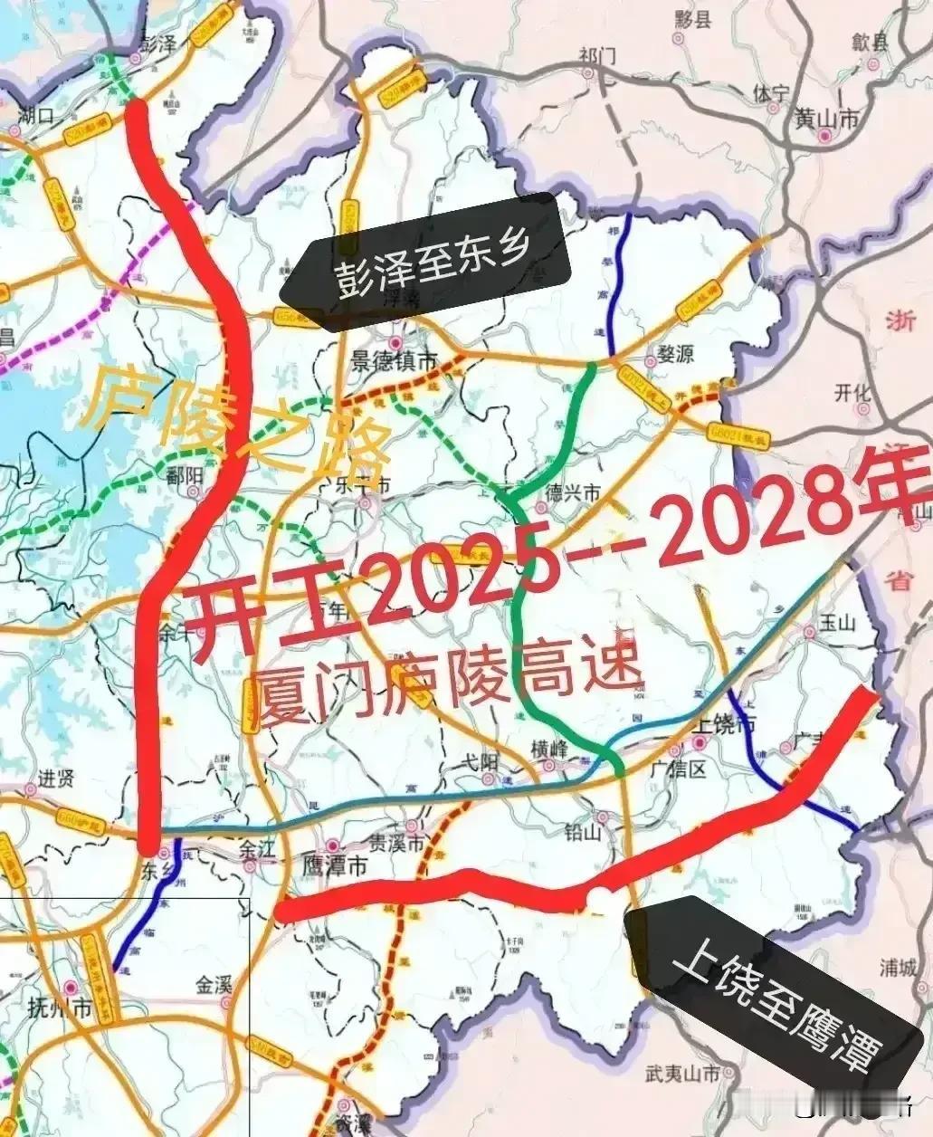 好消息！鹰潭市上清古镇即将迎来高速出入口，上鹰高速鹰潭段计划在天禄镇流桥村设置上