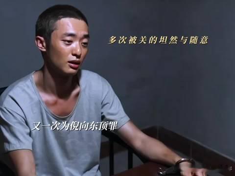 白宇帆的演技还是被低估了《命悬一生》白宇帆太惊喜！曹小军话少眼戏绝，笑说“妈没了