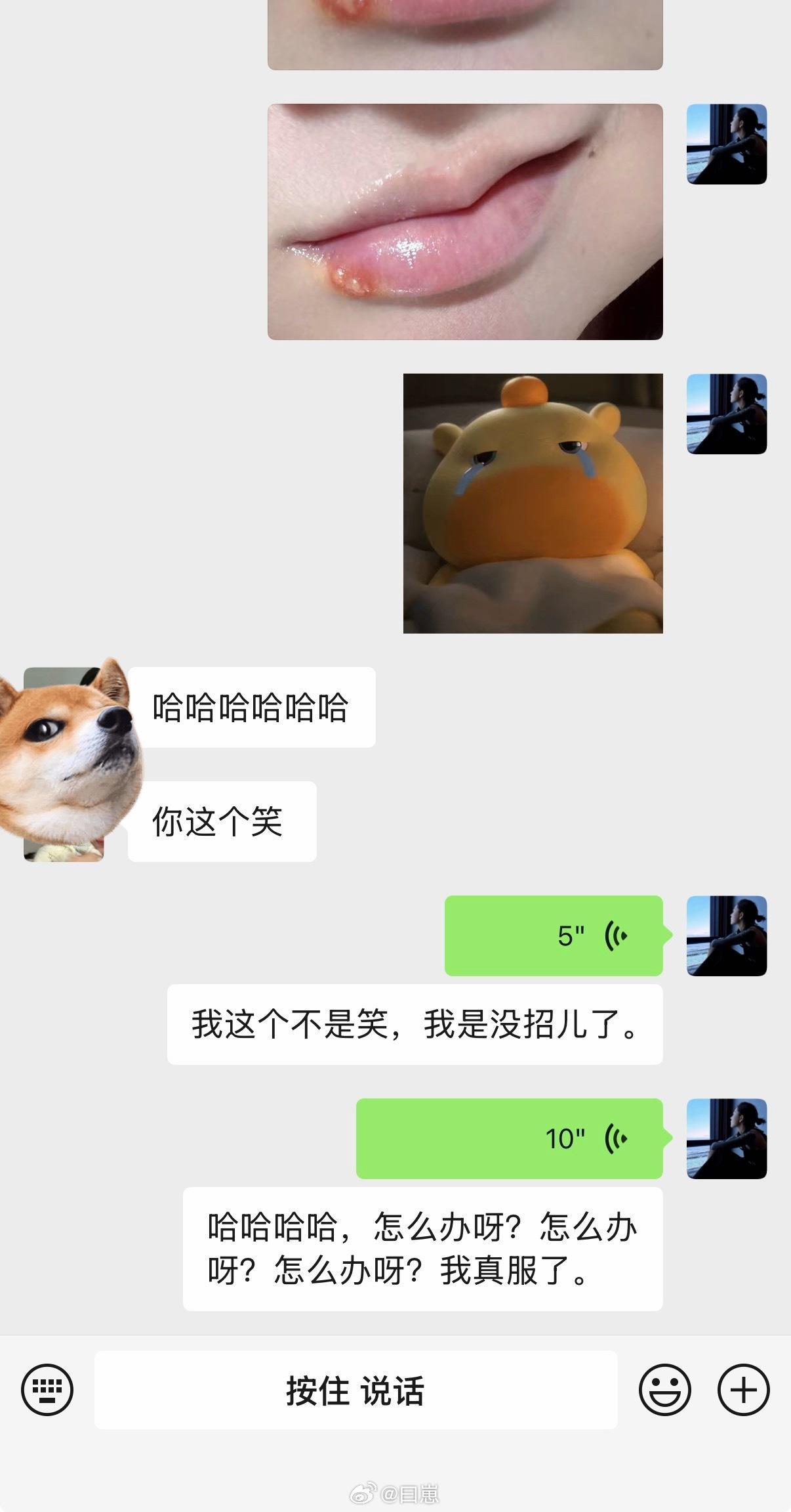 收拾收拾睡觉吧