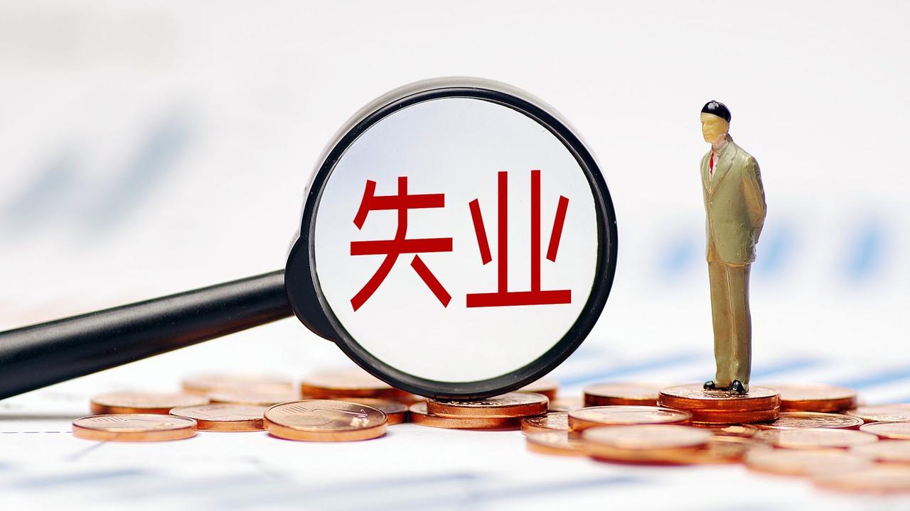 为什么官方公布的统计数据跟我们自身感觉差异很大，简单说就是统计的标准不一样。拿