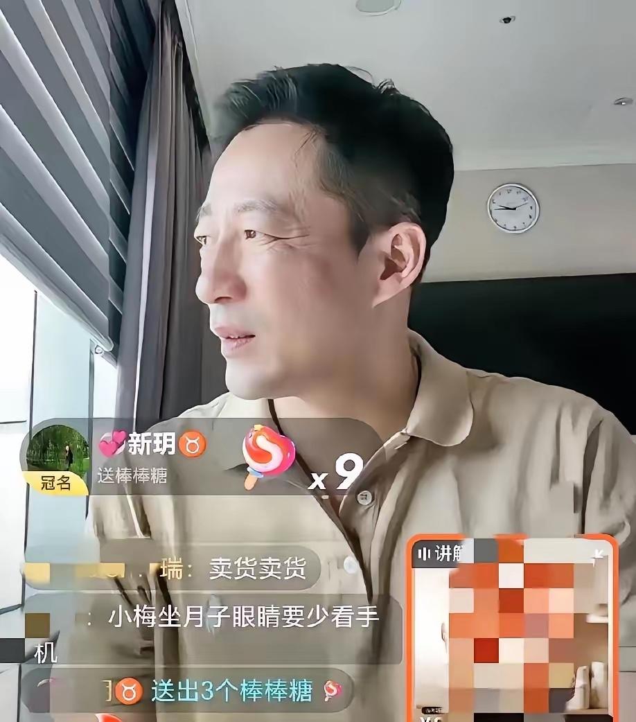 对汪小菲这个人我不是黑粉但也不粉他原因很简单，就单纯看他对她妈的态度，我就觉