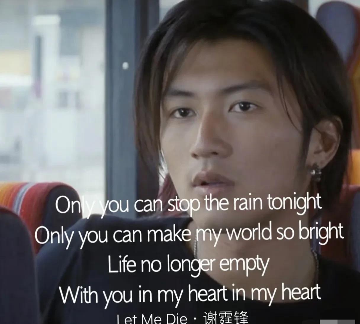 博主解读谢霆锋专辑《ME》。2002年，22岁的谢霆锋用一张《ME》撕开华语乐坛