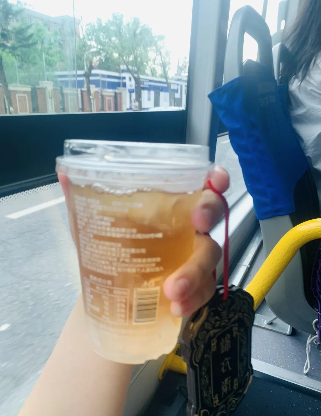 小同志还是接触接触上流社会吧抽象冰红茶