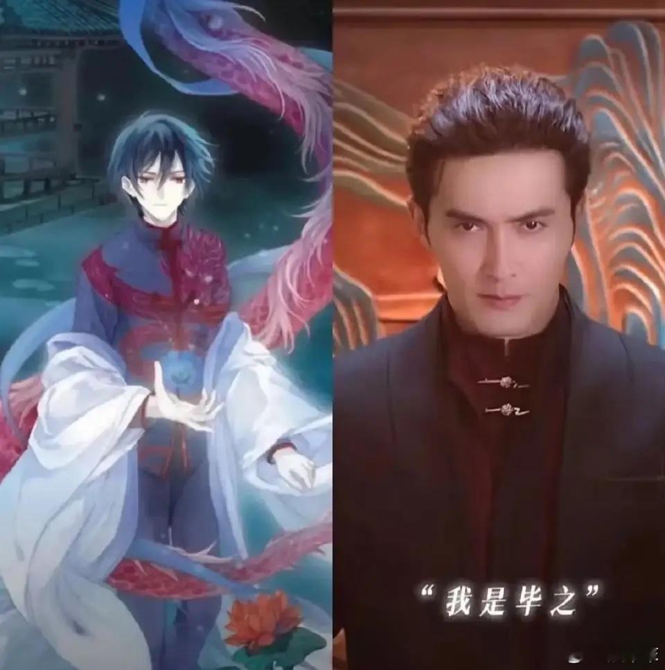 《哑舍》血扑，观众会教资本学会选角，官宣选角时被吐槽，演员和角色年龄相差太大。