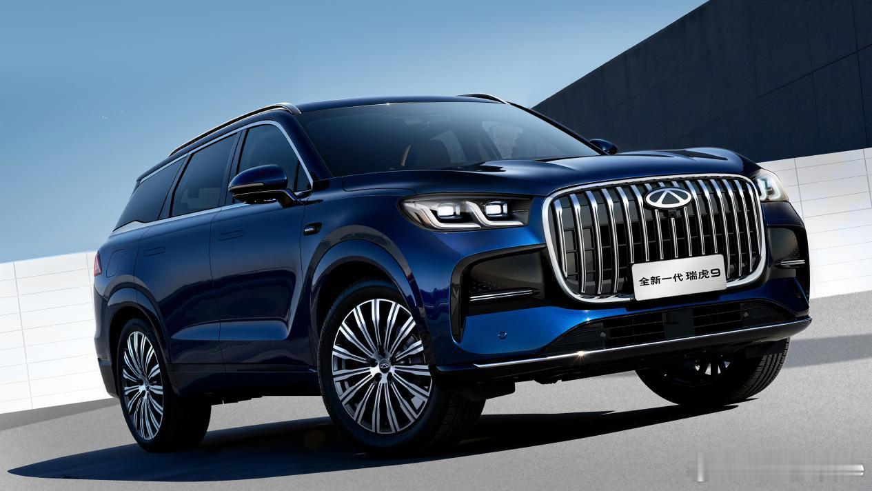 奇瑞新燃油之夜全新一代瑞虎9正式上市🔥奇瑞以全域AI·油电同权颠覆燃油新体验