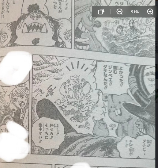 海贼王甚平发挥了作用。从和之国加入，甚平基本处于摸鱼状态。打个福斯福都没怎么出