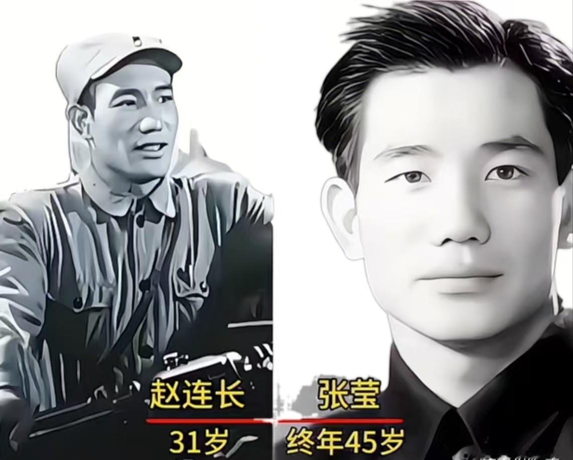 92岁的董存瑞，今天还在对你说话。1955年那声“为了新中国”，炸出银幕永恒的