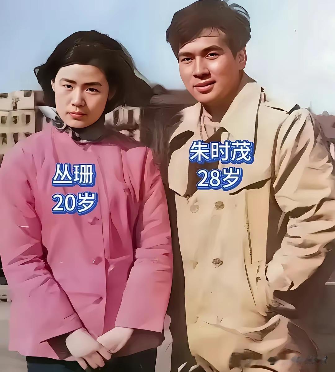 泛黄旧照道尽世事无常，时光冲淡曾经深情。丛珊与朱时茂、孙俪何润东、梁朝伟刘嘉玲