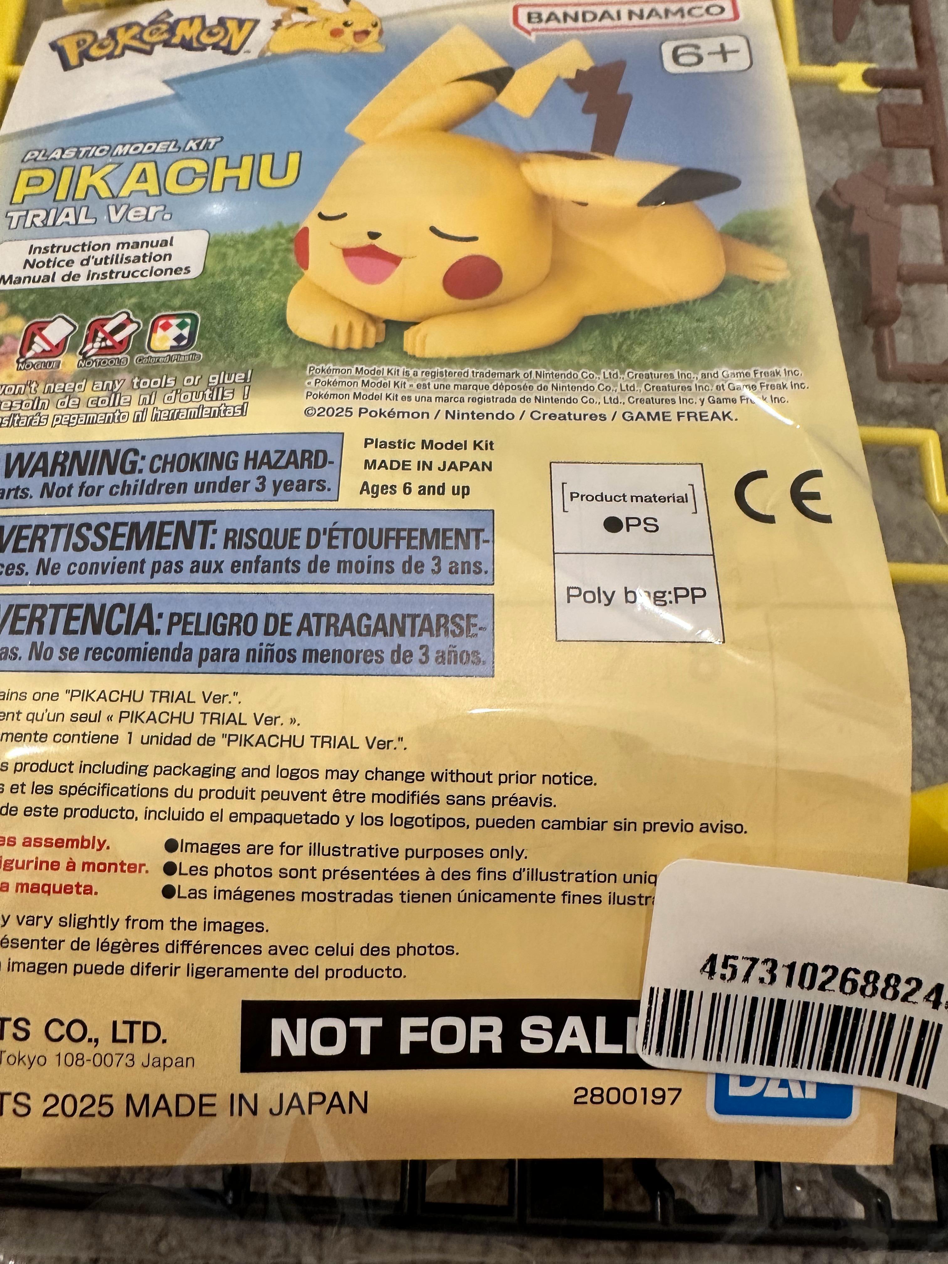 今天BestBuy搞活动，给小孩子送宝可梦的卡牌和拼装模型，这是送的那个ban