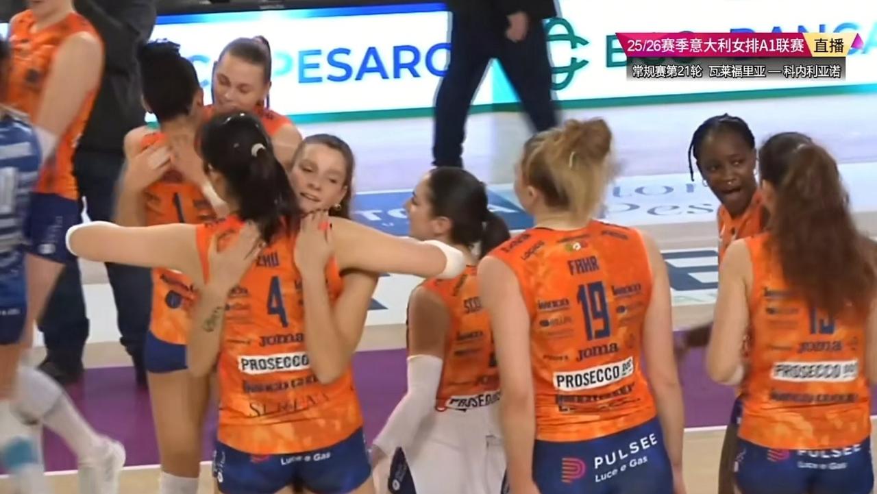 在今天凌晨结束的2025-2026赛季意甲女排联赛第21轮的一场比赛中一场比赛中