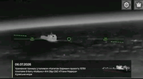 2艘俄罗斯油轮趁着夜色经亚速海悄悄往克里米亚运油，结果半路被乌军无人机拦截，尽管