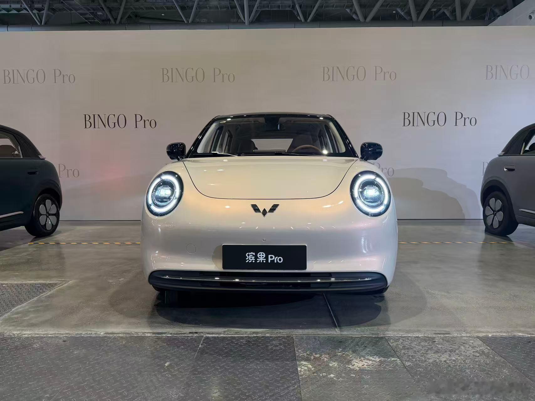 五菱缤果Pro预售价5.88万起缤果Pro今天开启预售了，预售价区间5.88-