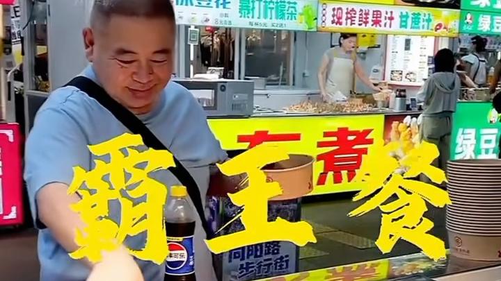 惊人真相!他吃霸王餐10年竟无人追债,背后原因令人意外