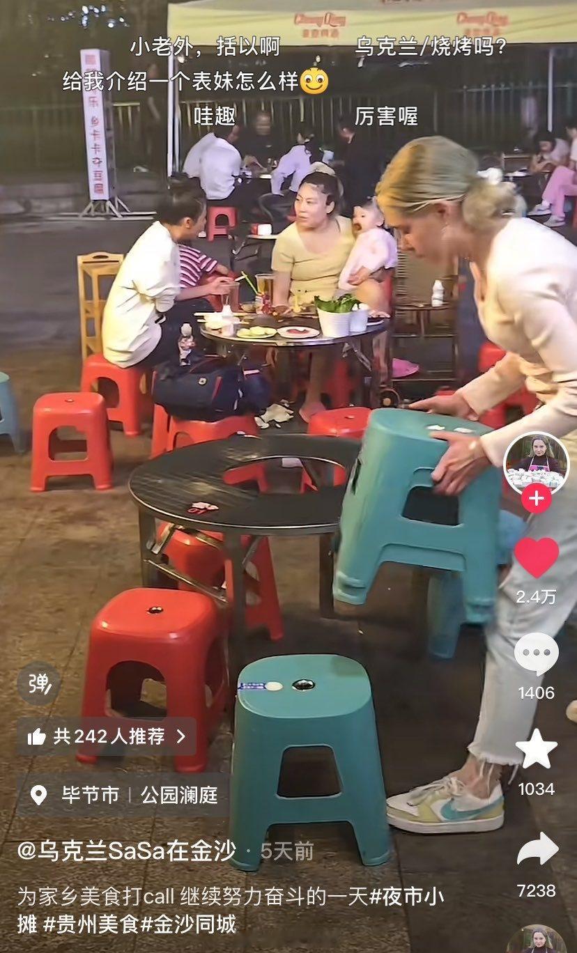 这是某些特殊女性最痛恨的，属于破坏市场乌克兰女子嫁到中国，不仅不要彩礼，还与老公