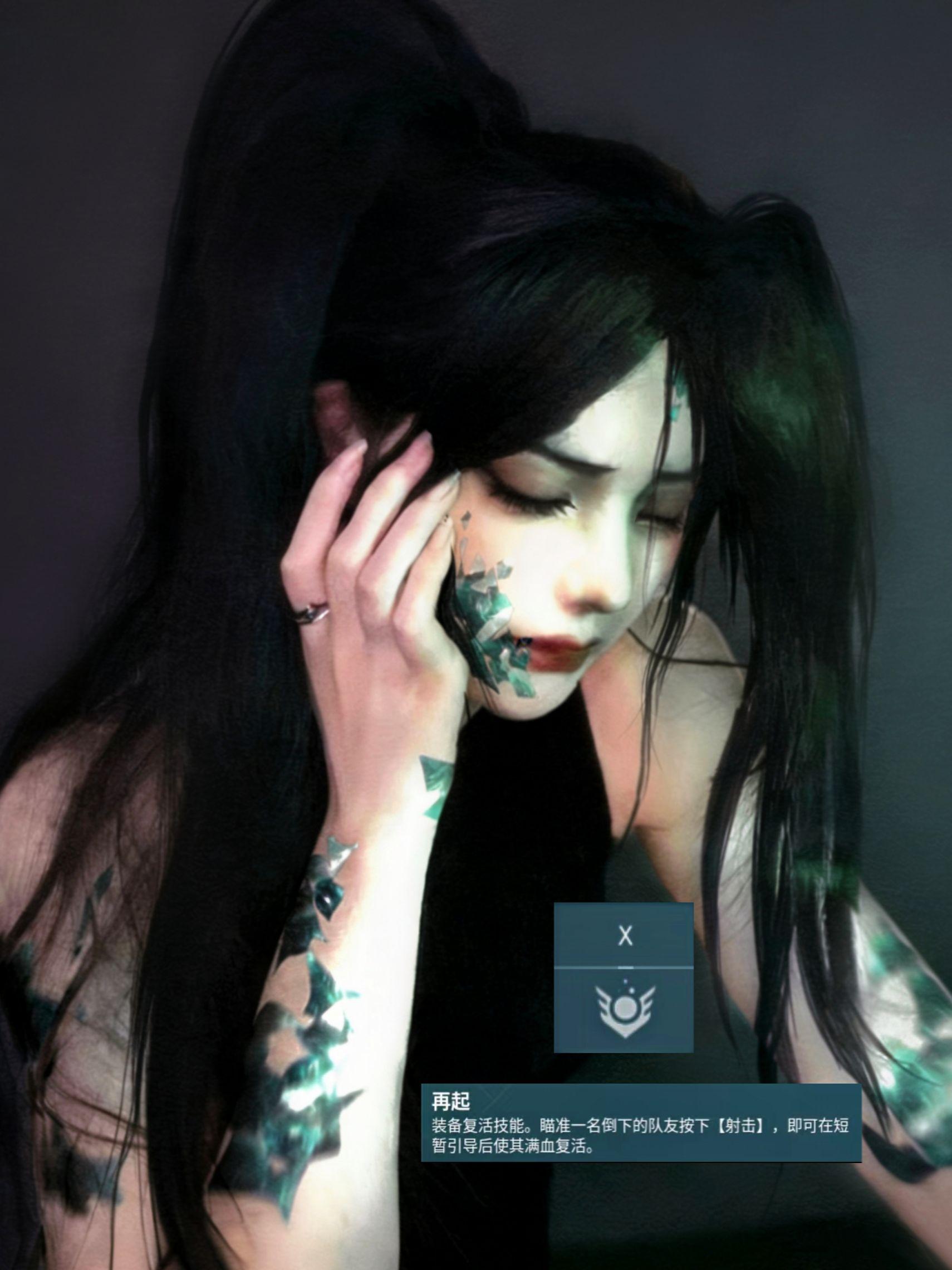 “贤者你有没有想过你赋予他人的生命从何而来”