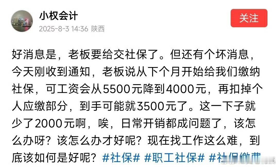 这应该怎么破？​​​