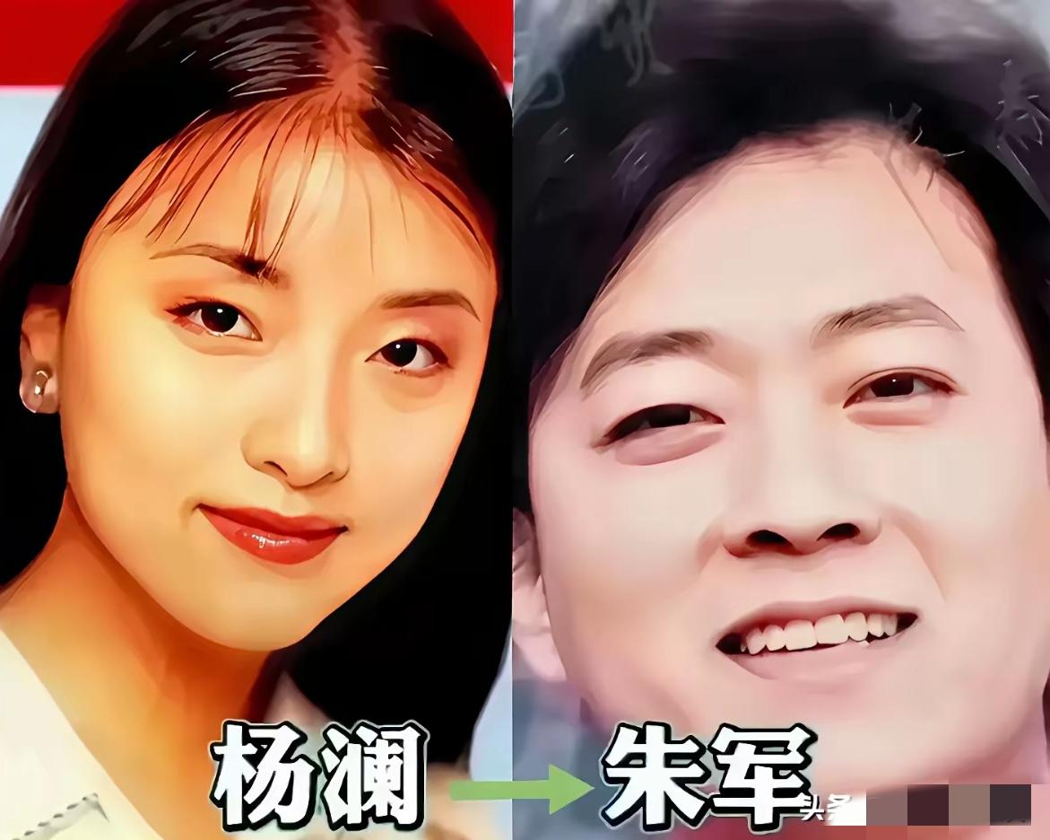 还记得央视这几位名主持年轻时的样子吗？😯😯😯倪萍年轻时候