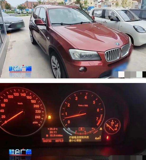 95号汽油的宝马X3，被加油站误加了10多升92号。工作人员没抽油，反而补满95