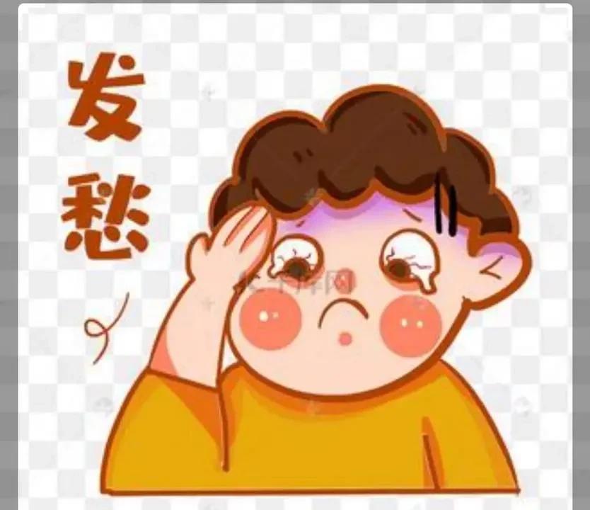我姐说，她人生大部分烦恼都来自于她的孩子我姐今年65了，家在农村有两个女儿一个