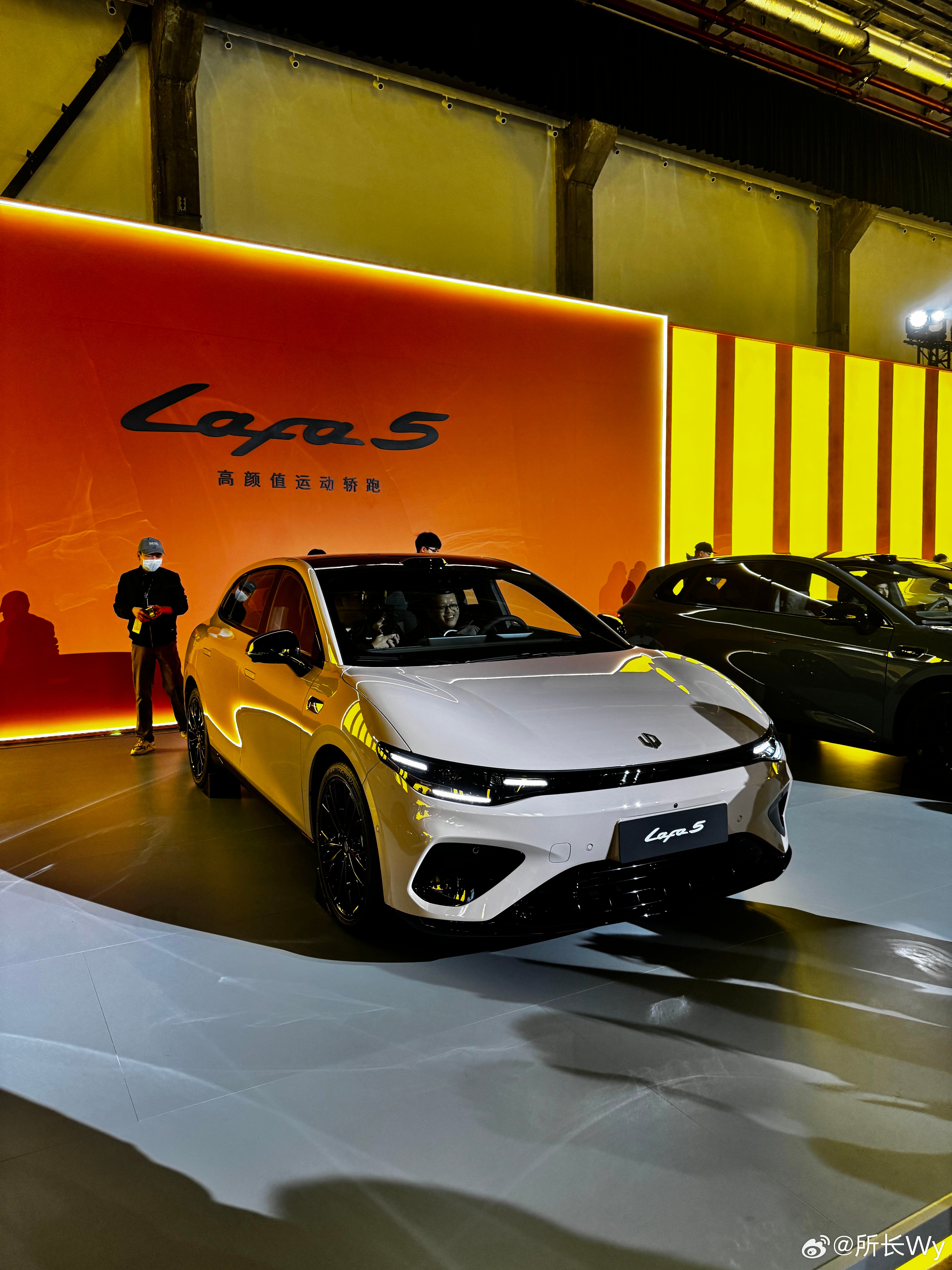 零跑Lafa5低至10.58万元，即刻拥有属于你的Dreamcar​​​