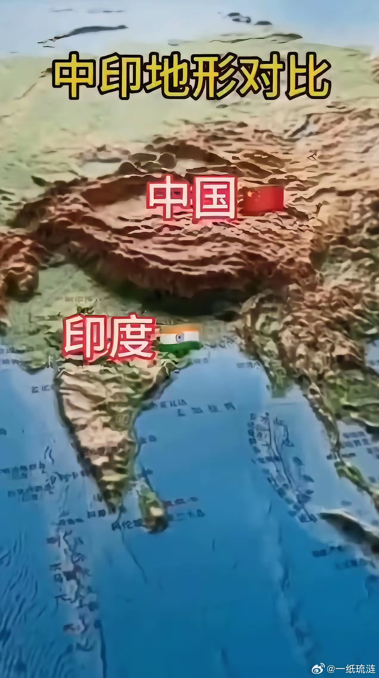 印度会在中国收台时，在边境挑事吗我的分析是：大概率不会！理由：1，动武后，台岛一