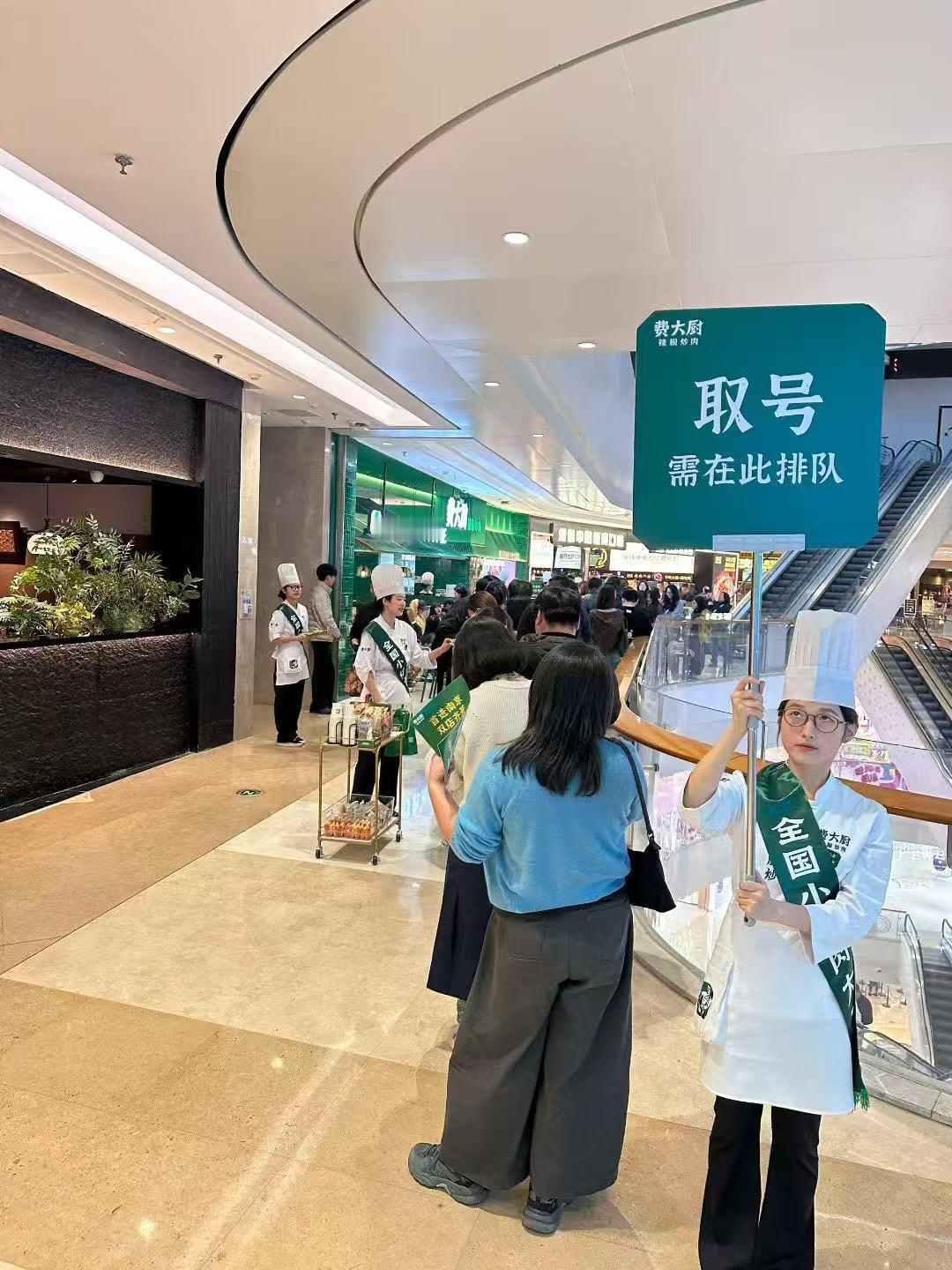 湘菜入侵金陵胃计划启动！谁说南京人只爱盐水鸭？带着新鲜现炒的辣椒炒肉一来就打破