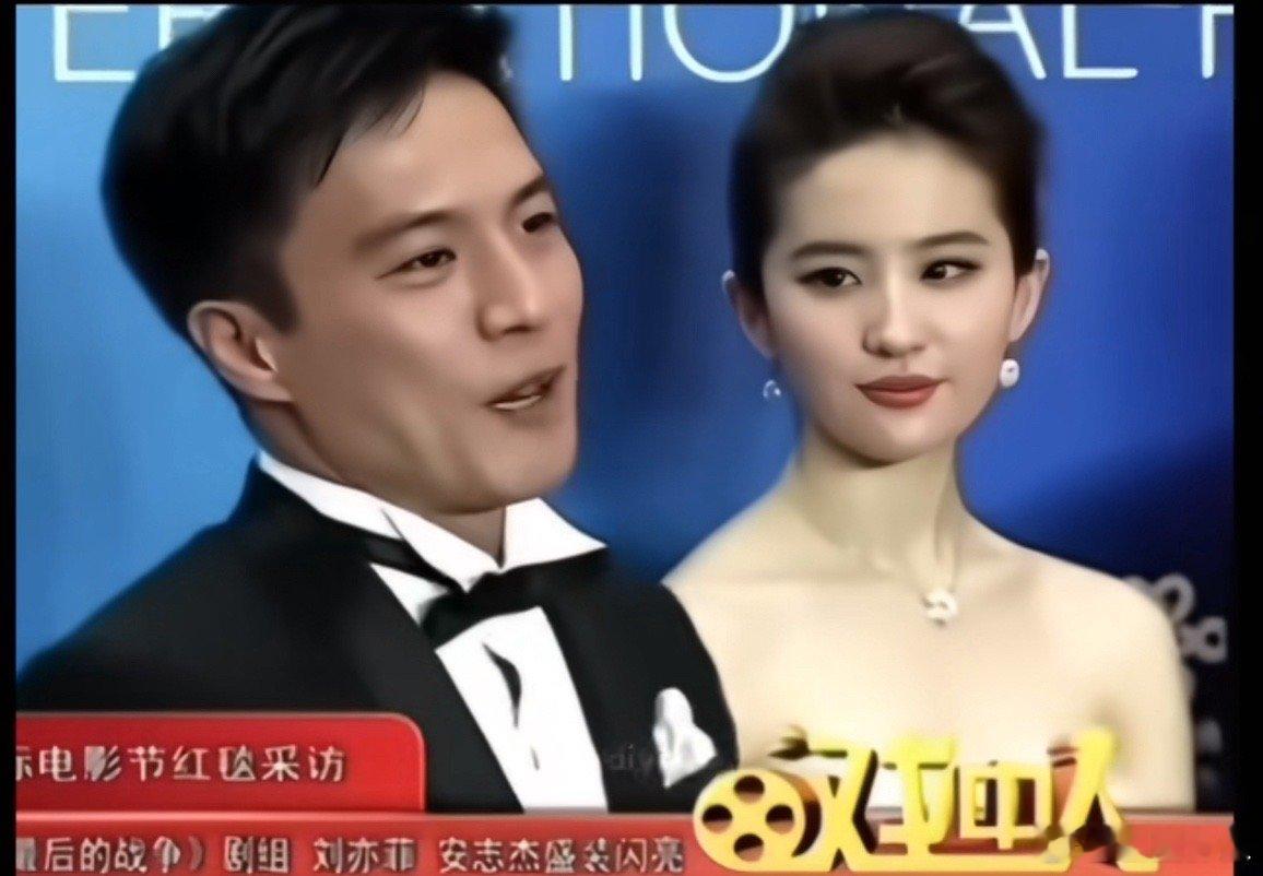 刘亦菲一直没结婚的原因(我猜的)