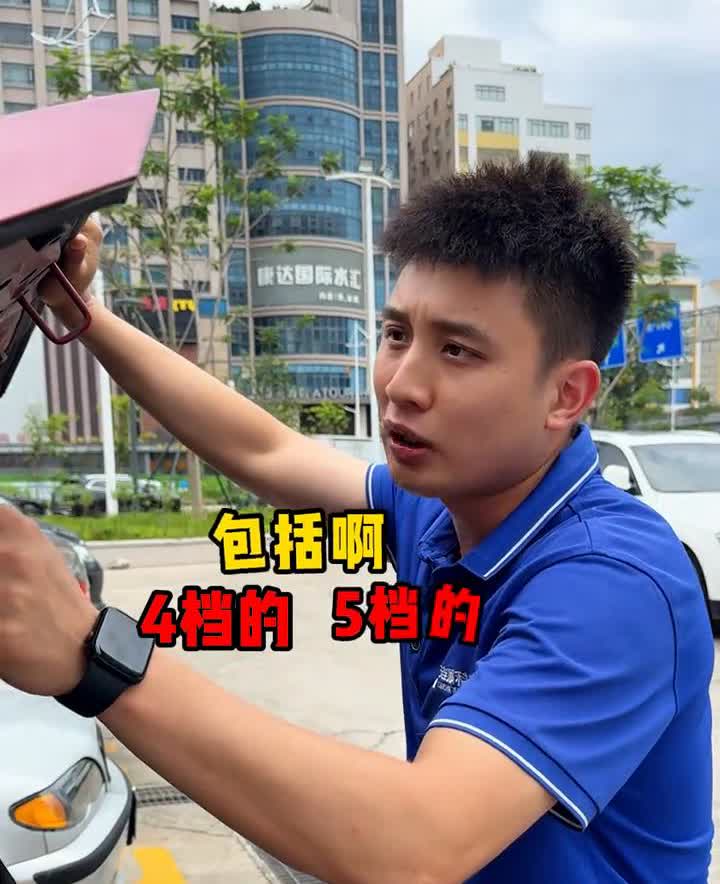马自达严重被低估的品牌。为什么马自达一直在用传统的AT变速箱，包括4档的、5