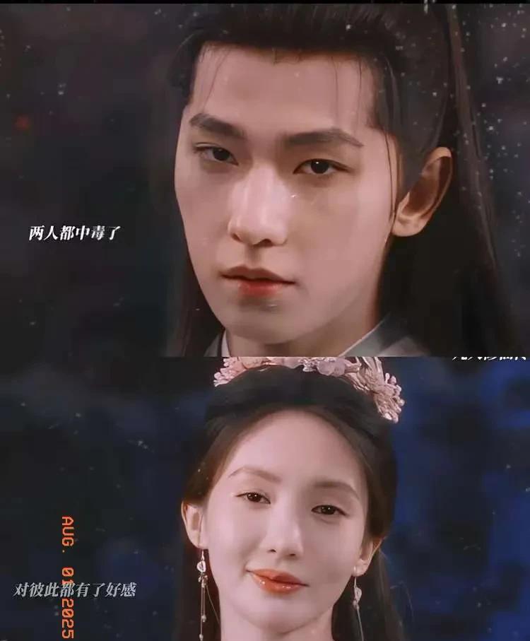 晚上正窝在沙发里刷手机呢，表妹突然发来条消息，看得我一头雾水。“《凡人修仙传