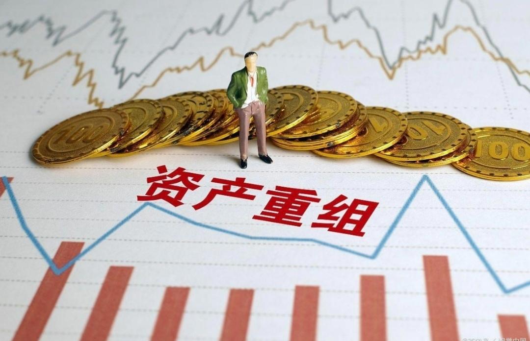 筹划重大资产重组等，4家公司晚间发布公告（6.7日）1.福达股份：与相关方签