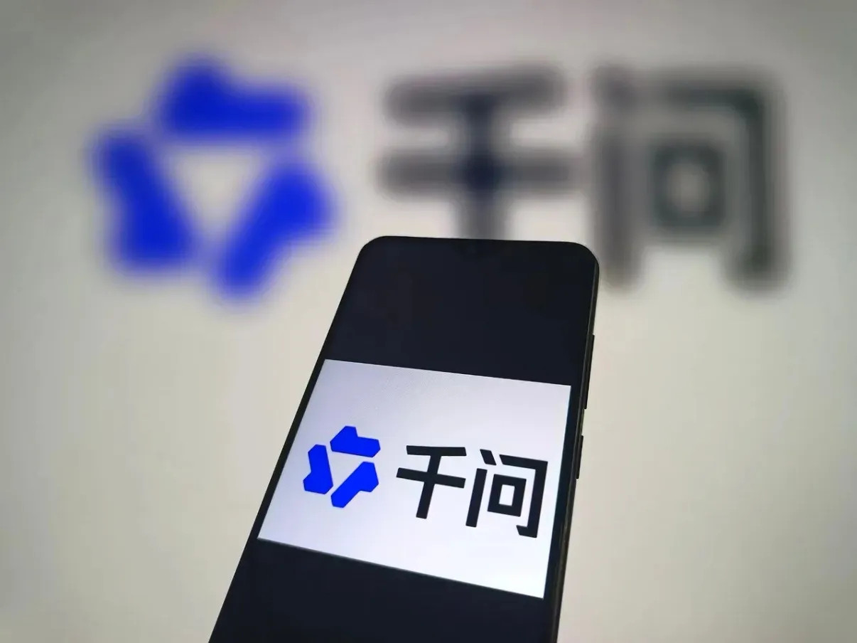 【千问大模型负责人离职后，阿里回应】科工力量了解到，3月5日上午，阿里巴巴在内部