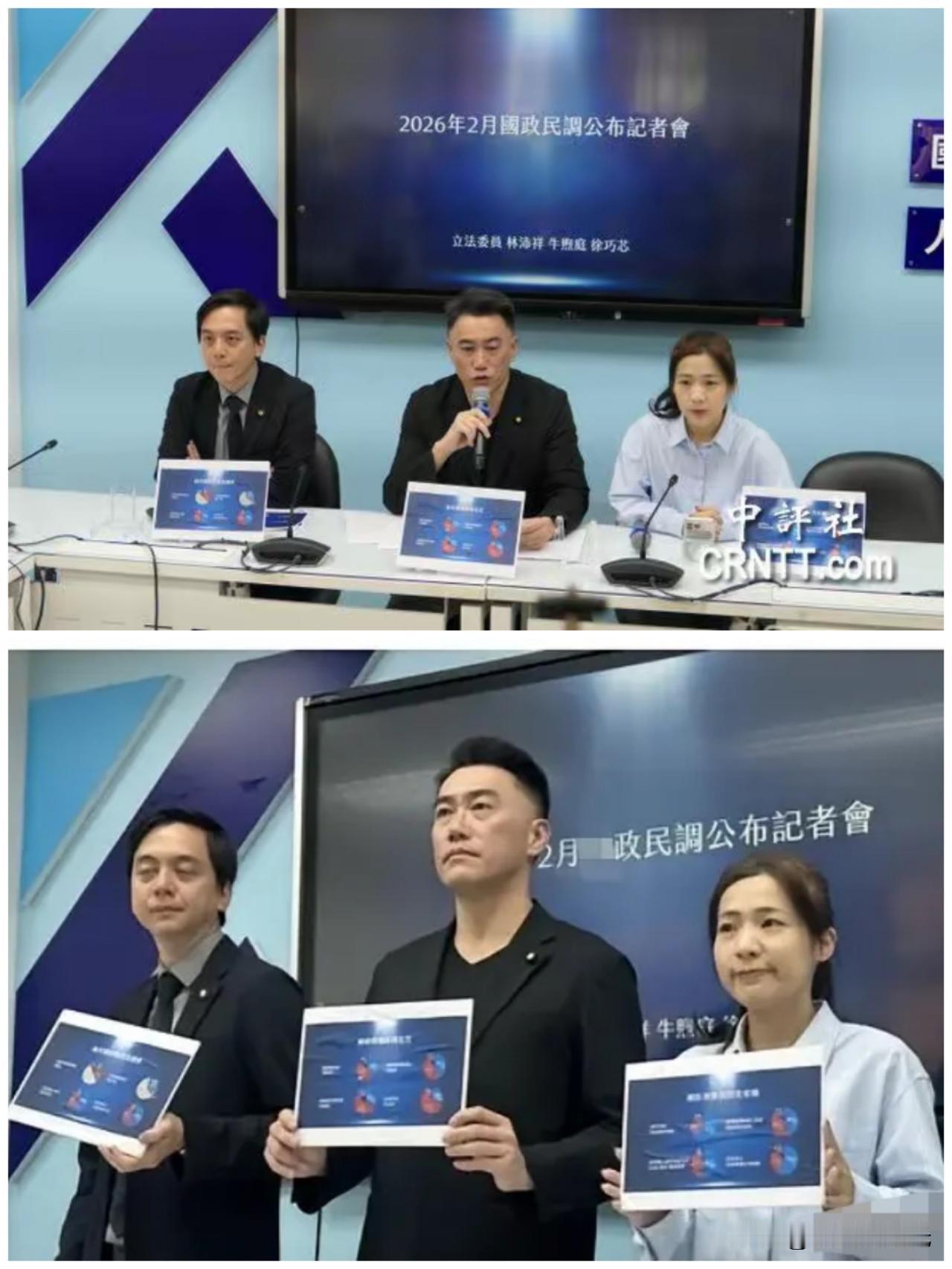 真是出乎意料啊，国民党自己做的最新民调中，竟然有27%的人认为应该亲美，认同亲亲