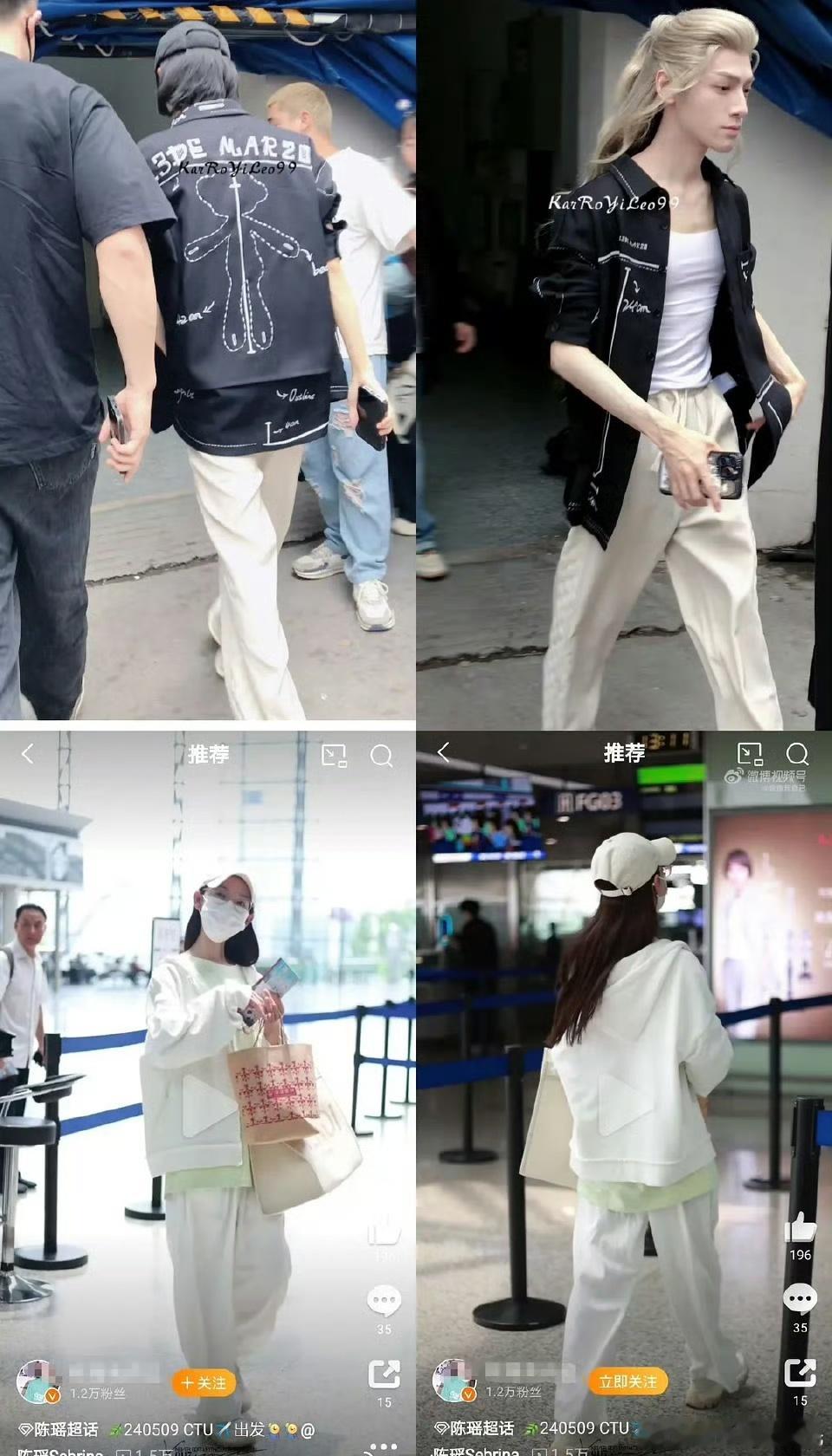 疑似罗云熙陈瑶恋爱曝罗云熙陈瑶恋情有网友曝罗云熙和陈瑶疑似恋爱，包括同款手机壳