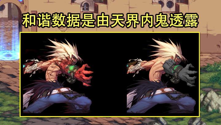 DNF: 宁杀错也不放过? 天界服已做掉所有人, 不可抗力成祸首