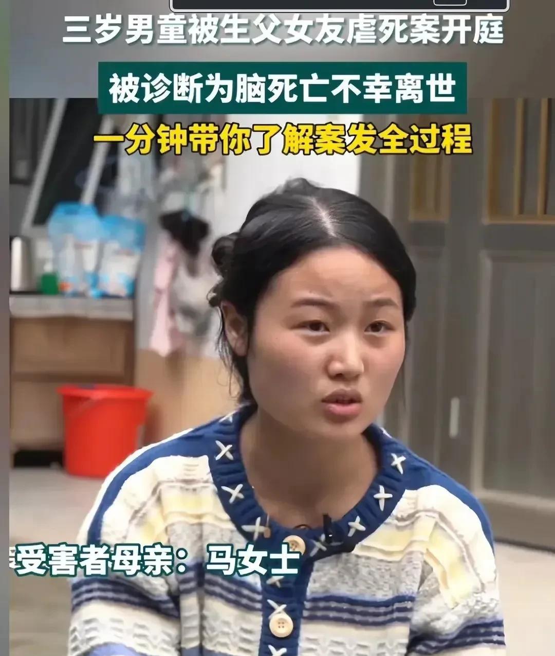 梓澈妈妈现在和从前判若两人，以前还是个带着婴儿肥的小姑娘，她好像都不会笑了。梓