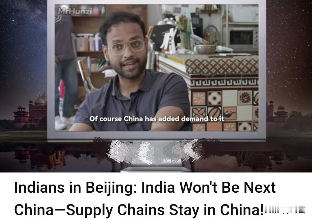 印度要成为下一个中国吗？近日，在北京的印度人给出了自己的答案。十年前，印度推