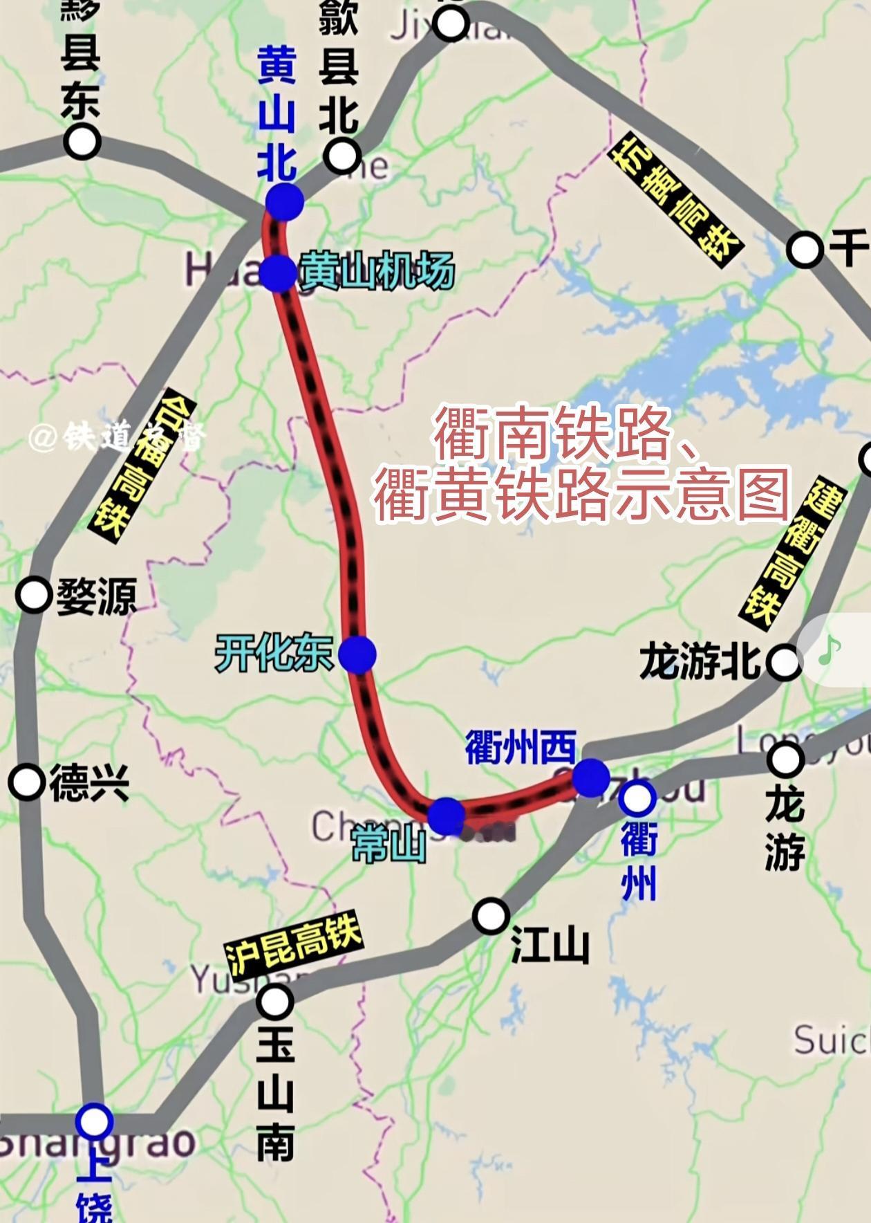 衢黄铁路能否最终纳入国家最新版中长期铁路规划及“十五五”铁路规划，值得期待。衢黄