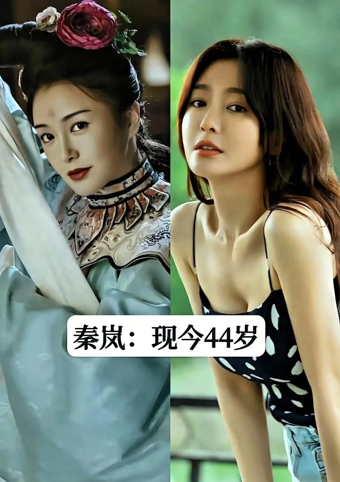 人到中年，这6位女明星更能沉淀出一种独有的魅力与韵味。秦岚，秦海璐，高圆圆，刘涛