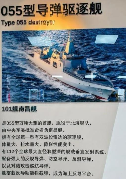 俄专家评价：中国很多武器性能超过美国，但都有一个共同缺点！中国造的新式武器越来越