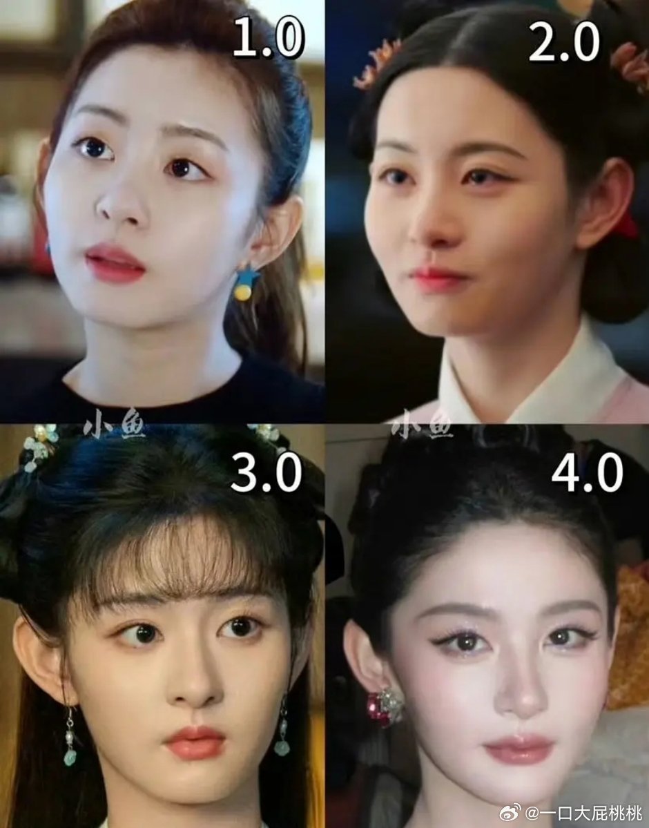 赵晴美商很高，现在就很好保持就行​​​