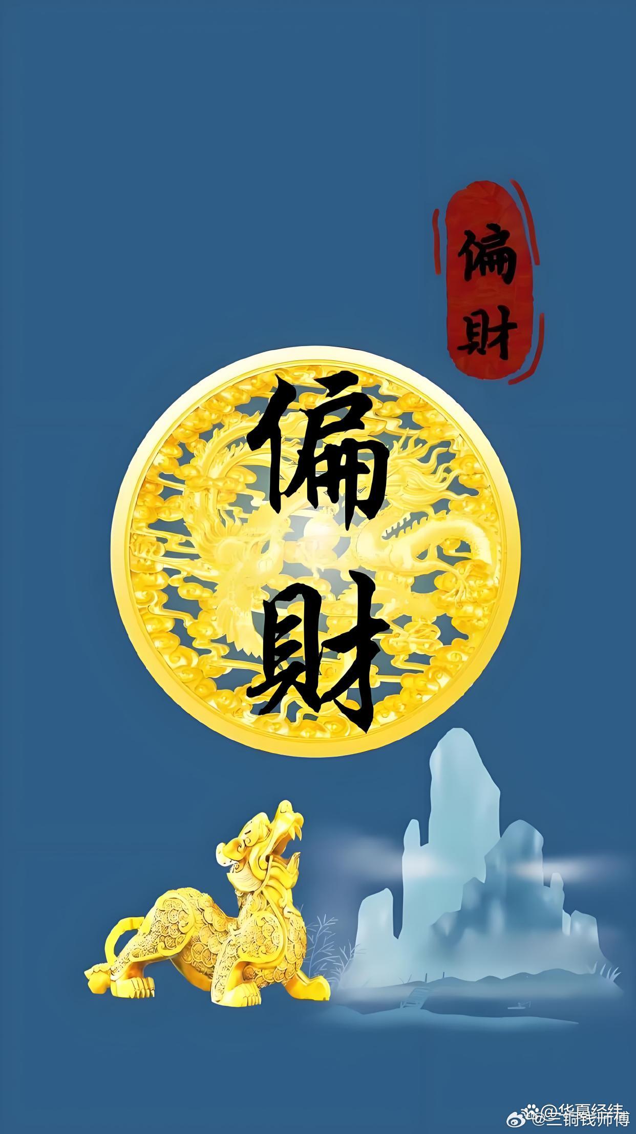 勤奋可以伪装，认知没法造假。很多人累死累活赚不到钱，不是不够努力，是思维太固化，