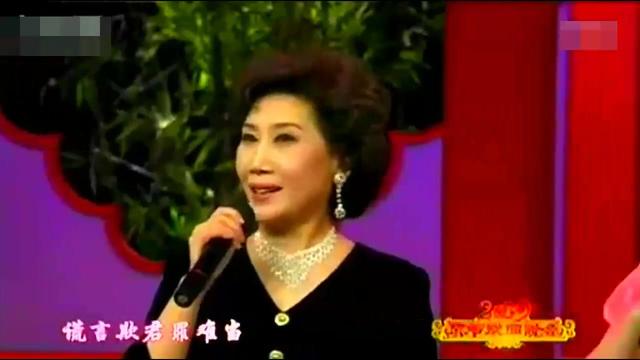 京剧状元媒曲谱演奏_京剧状元媒