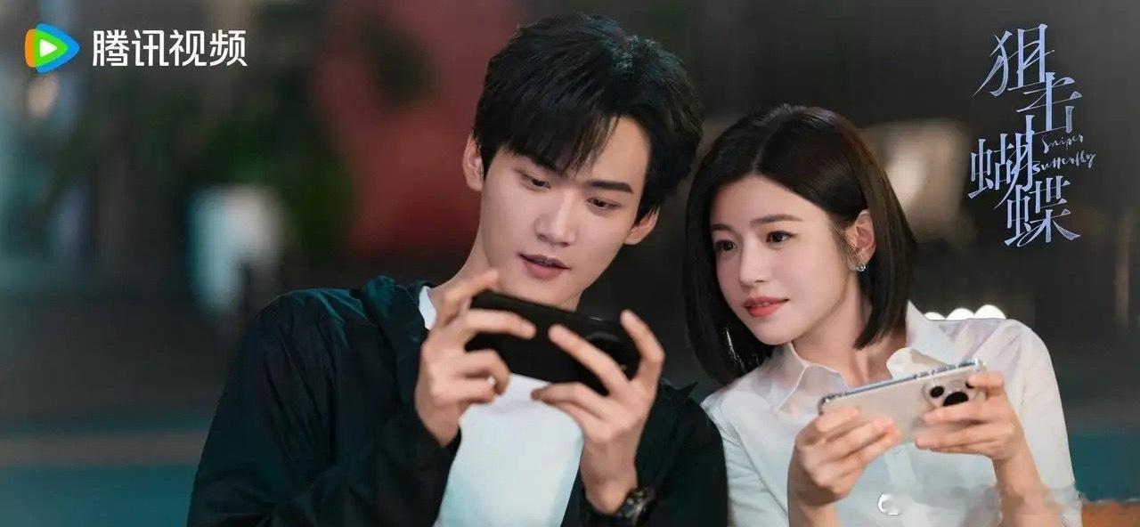 狙击蝴蝶云合第二！陈妍希周柯宇狙击蝴蝶云合11.2%，云合第二